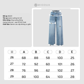 [MIDDUA] JN223 - Jeans suông túi mổ