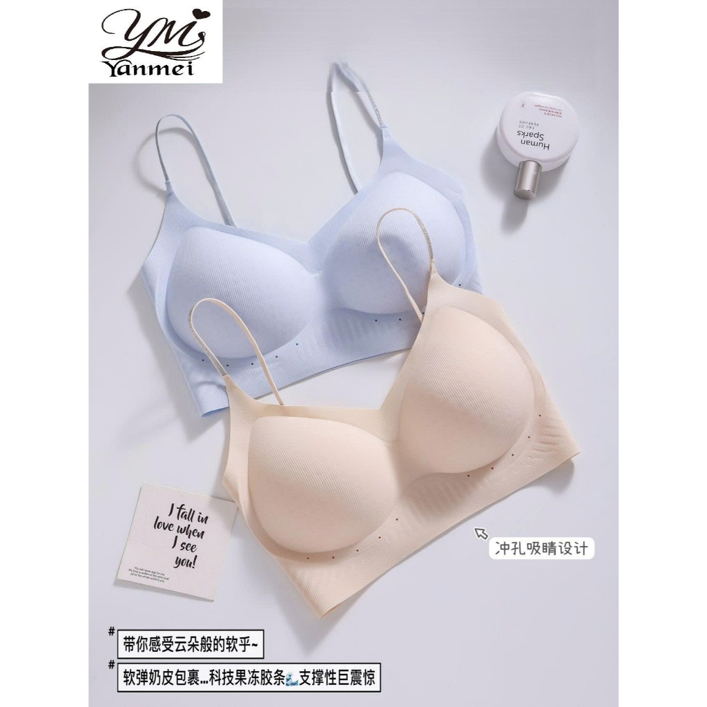 [33] YANMEI Áo bra lụa lạnh cao cấp, áo lót ko gọng chui đầu, áo ngực mút mỏng nhẹ không gọng dây mảnh tinh tế mã