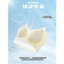 YANMEI Áo bra lụa lạnh cao cấp, áo lót ko gọng chui đầu, áo ngực mút mỏng nhẹ không gọng dây mảnh tinh tế mã