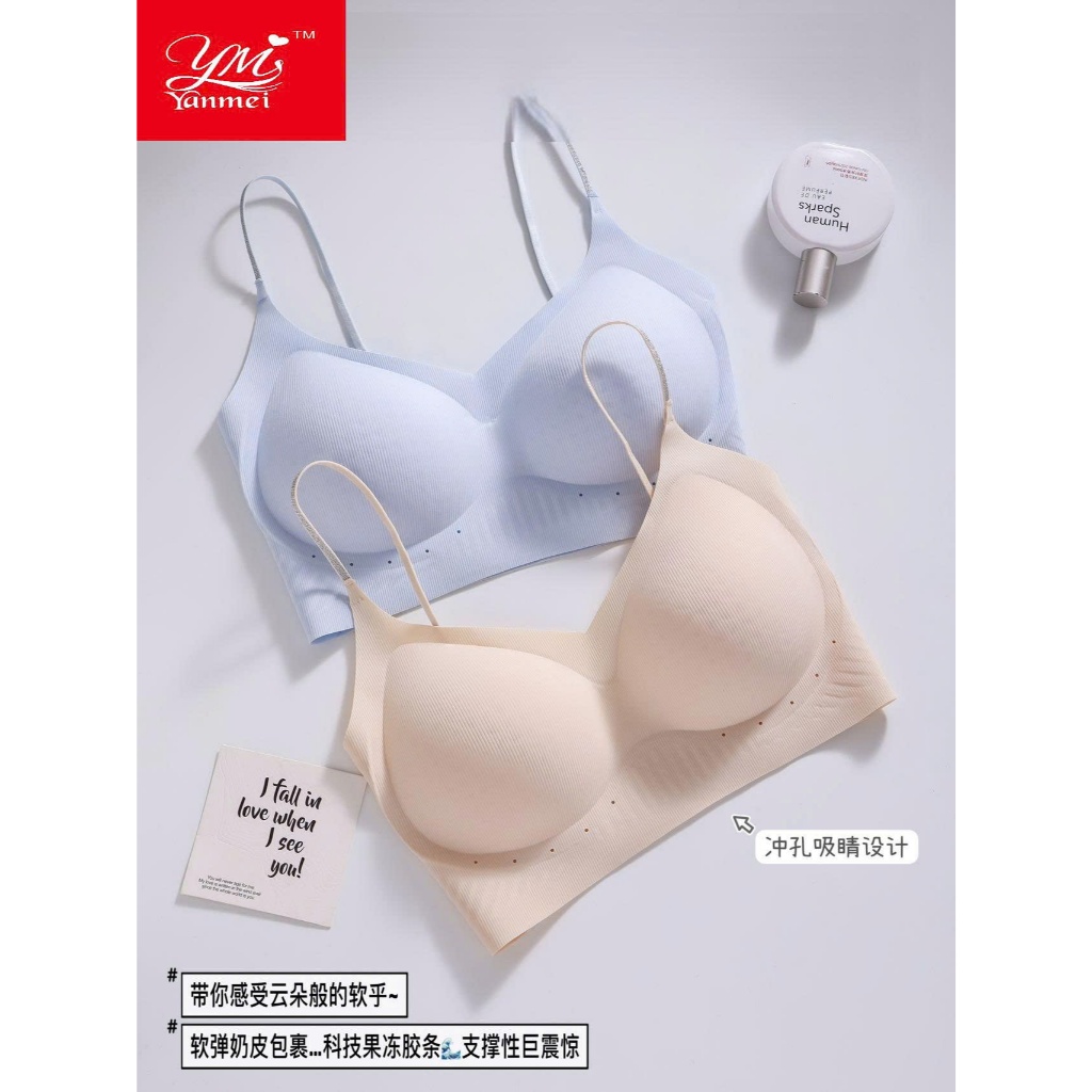[33] YANMEI Áo bra lụa lạnh cao cấp, áo lót ko gọng chui đầu, áo ngực mút mỏng nhẹ không gọng dây mảnh tinh tế mã