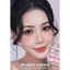 Lens mắt Corty Choco màu nâu tự nhiên - size nhỏ, thương hiệu Babiee Hàn Quốc, hsd 12 tháng
