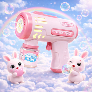 Súng Bắn Bong Bóng Mini Tự Động Có Đèn LED | Bubble Gun Trẻ Em Phun Liên Tục | Đồ Chơi Mùa Hè Cho Bé