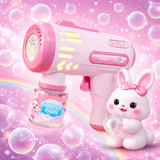 Súng Bắn Bong Bóng Mini Tự Động Có Đèn LED | Bubble Gun Trẻ Em Phun Liên Tục | Đồ Chơi Mùa Hè Cho Bé