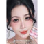 Lens mắt Teemo Gray màu xám rêu có viền tự nhiên, trong trẻo - size vừa, thương hiệu Babiee Hàn Quốc