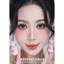 Lens mắt Teemo Gray màu xám rêu có viền tự nhiên, trong trẻo - size vừa, thương hiệu Babiee Hàn Quốc