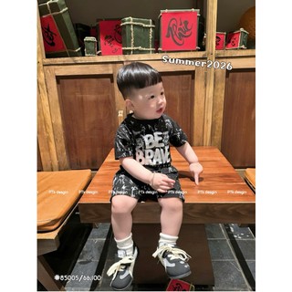 Bộ Hè Hoạ Tiết Loang In Hình Be Brave Chất Su 4 chiều Mềm Mát Cho Bé Trai size 9-33kg