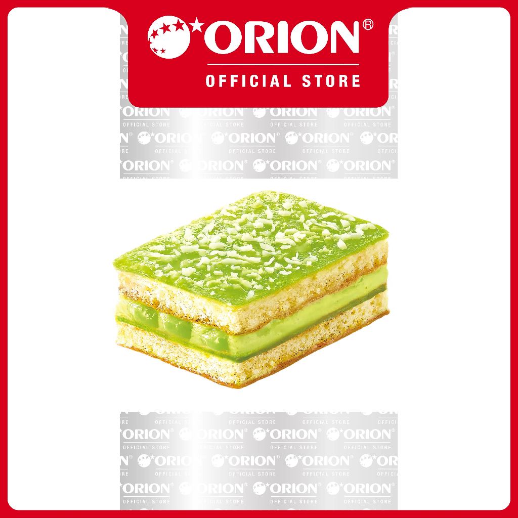 [LIVESTREAM] Combo 5 Túi Bánh Cest Bon Mochi Cốm Dừa (5 Gói/Túi)