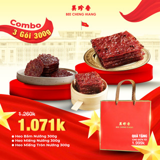 [COMBO 3 GÓI 900G] Bee Cheng Hiang [Heo Miếng Nướng 300g + Heo Băm Nướng 300g + Heo Miếng Cay Nướng 300g] - Bakkwa