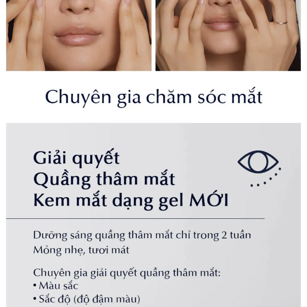 Kem mắt Estee Iauder 15ml/ANR Eye Gel-Creme giúp sáng da mắt giảm nếp nhăn 5ml