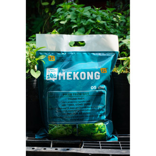 Phân Trùn Quế Mekong  Bón Lót Cây Trồng Hoa Cảnh Cây Ăn Quả