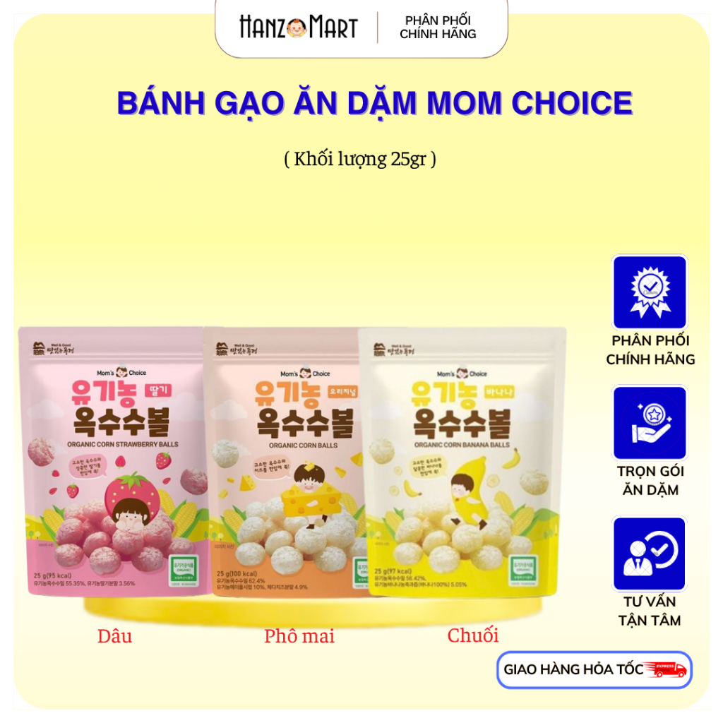 Bánh bi hữu cơ Mom's Choice vị phô mai, vị dâu, vị chuối 25g
