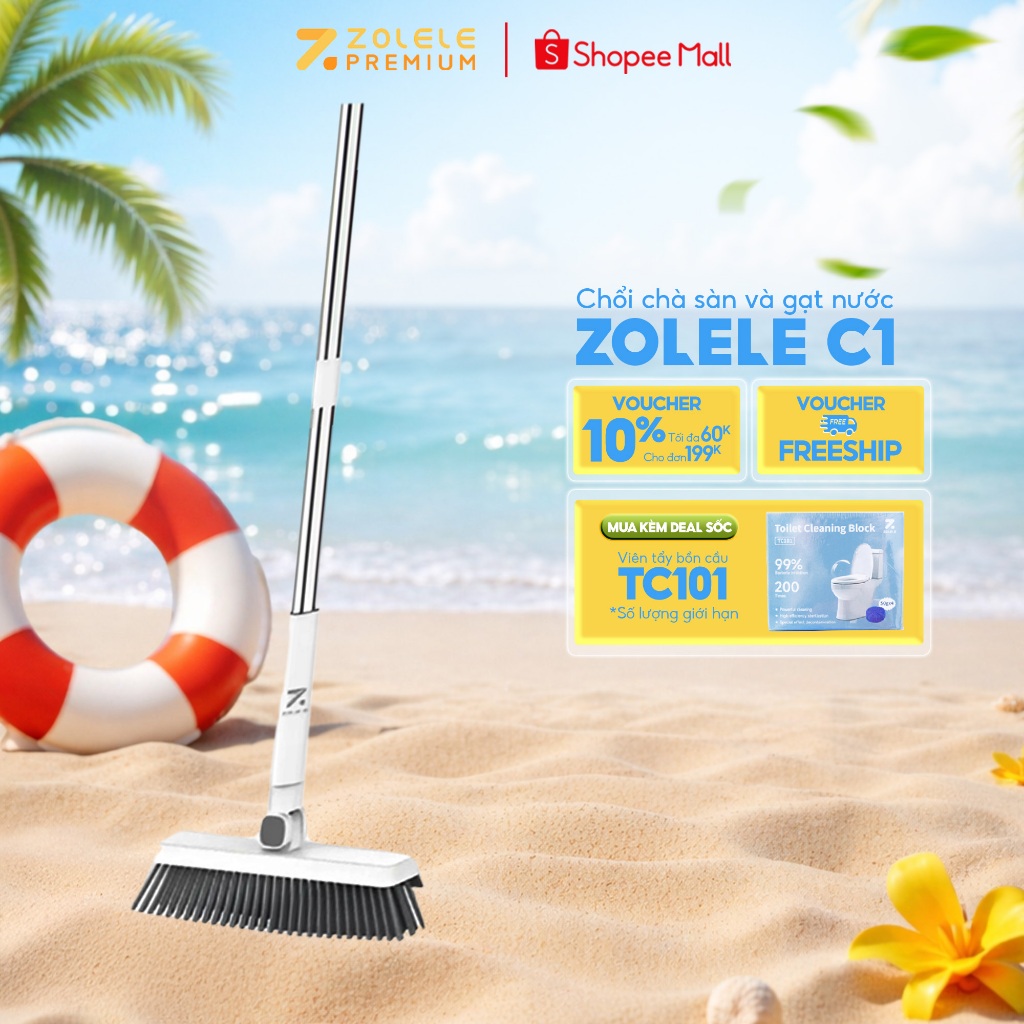 Cây chà sàn nhà tắm, chổi cọ sàn và gạt nước 2 trong 1 Zolele C1 | BigBuy360 - bigbuy360.vn