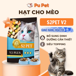 Hạt Cho Mèo S2 PET V2 Gói 1kg - 70% Topping Thịt Sấy, Hỗ Trợ Tiêu Hóa, Giảm Búi Lông