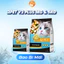 Hạt Cho Mèo S2 PET V2 Gói 1kg - 70% Topping Thịt Sấy, Hỗ Trợ Tiêu Hóa, Giảm Búi Lông