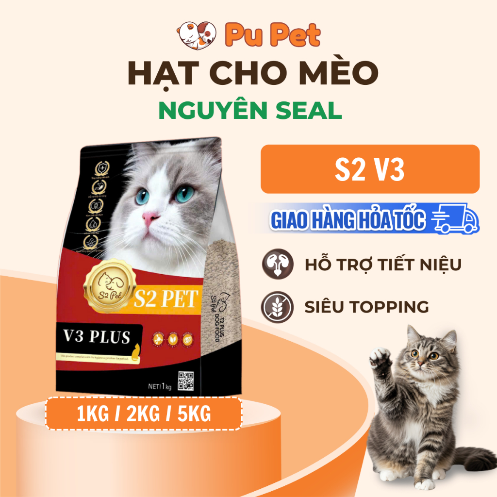 Thức Ăn Hạt Cho Mèo S2 PET V3 Gói 1/5Kg Urinary Siêu Topping Hỗ Trợ Tiêu Hóa Và Giảm Búi Lông