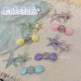 Kẹp Tóc Sao Biển Resin Phối Vỏ Sò Ngọc Traii, Màu Sắc Nổi Bật Nhiều Màu, Chụp Ảnh Đi Biển Đi Chơi ơi o