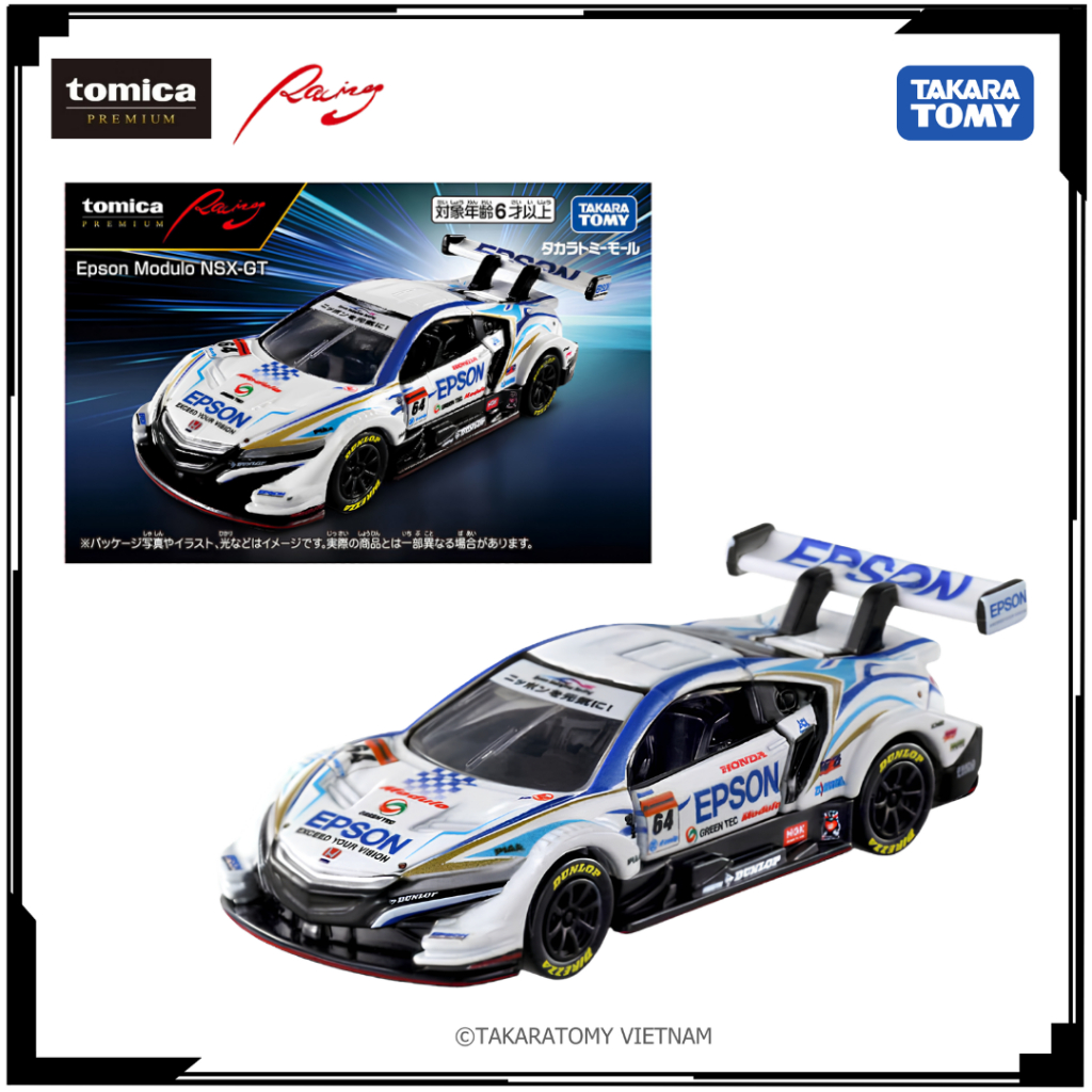 Mô hình xe Tomica Premium Racing Epson Module NSX-GT 097822 chính