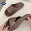 Tawii. Dép Đi Trong Nhà Nam Nữ Dép Bánh Mì Chống Trượt Dép Đế Mềm Dép Slide 4 Màu