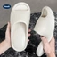 Tawii. Dép Đi Trong Nhà Nam Nữ Dép Bánh Mì Chống Trượt Dép Đế Mềm Dép Slide 4 Màu