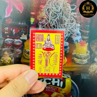 Sỉ combo 100 chiếc phù bình an mẹ quan âm - ép plastic