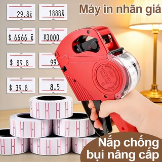 Nhãn tem giá MX5500, 1 cuộn (500 nhãn), dán tự động, phù hợp siêu thị, trường học và văn phòng