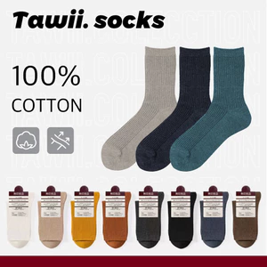 Tawii Tất Vớ Nam Nữ Trơn Cổ cao, Cổ Trung, Cổ Thấp Cotton 100% Tất thể thao chống hôi chân