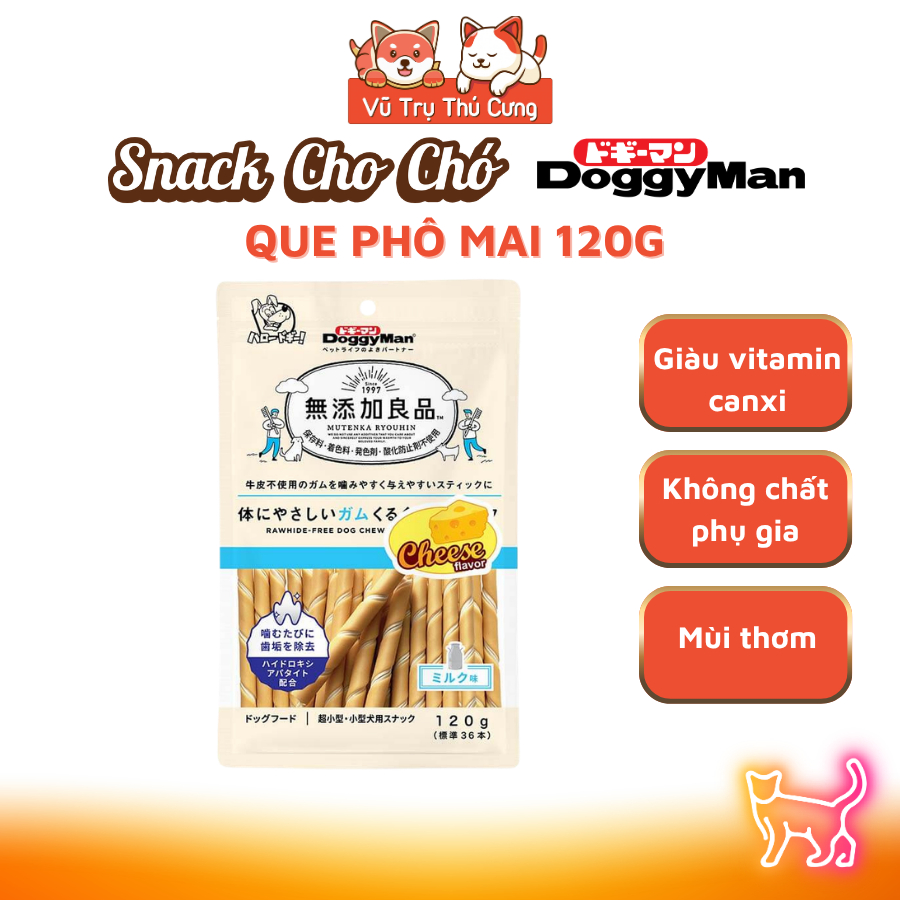 Que Gặm Cho Chó DoggyMan Hương Phô Mai 120g