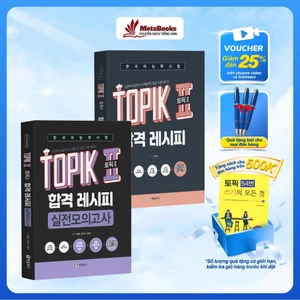 Combo Giáo Trình Tiếng Hàn Topik Recipe 합격 레시피, Đầy Đủ Đáp Án - MetaBooks Store ( Bản Đen Trắng)