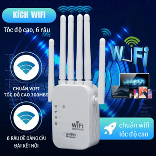 Bộ Mở Rộng Sóng Wifi Tốc Độ Tối Đa 4,6 Râu 1200Mbps Phát Sóng Xuyên Tường Tốc Độ Cao
