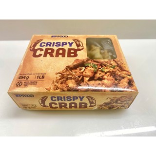 Ghẹ Sữa Chiên Giòn, tẩm bột giòn, vị vừa ăn hoặc chấm thêm gia vị - 454gr/Hộp
