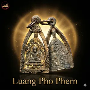 Vật Phẩm Trang Trí Đeo Cổ Hình LP Phern Chất Liệu Đồng Bền Đẹp Cho Người Yêu Phong Cách Cổ Điển