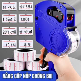 Máy in giá MX-5500 8 chữ số kèm giấy tem nhãn, bộ hoàn chỉnh cho cửa hàng kinh doanh bán lẻ