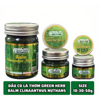 Dầu Cù Là Thơm Green Herb Blam Xoa Bóp Hỗ Trợ Giảm Đau Nhức Mỏi 50G - CÔ THƯ MARKET