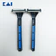 Set 2 cây dao cạo râu 2 lưỡi kép KAI Besty Dao cạo du lịch BSTX-2PFX
