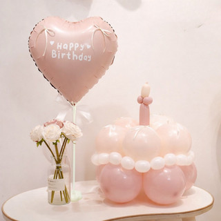 Set Bóng Bay Sinh Nhật Kèm Trụ Tone Hồng Xanh – Combo Decor Trang Trí Thôi Nôi, Đầy Tháng, TiệcParty