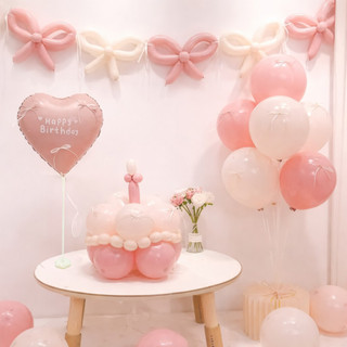 Set Bóng Bay Sinh Nhật Kèm Trụ Tone Hồng Xanh – Combo Decor Trang Trí Thôi Nôi, Đầy Tháng, TiệcParty