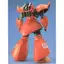 Mô Hình Lắp Ráp MG 1/100 MS-14B/C Gelgoog Cannon (Johnny Ridden Custom). (New Seal)