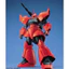 Mô Hình Lắp Ráp MG 1/100 MS-14B/C Gelgoog Cannon (Johnny Ridden Custom). (New Seal)