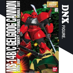 Mô Hình Lắp Ráp MG 1/100 MS-14B/C Gelgoog Cannon (Johnny Ridden Custom). (New Seal)