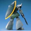 Mô Hình Lắp Ráp MG 1/100 MS-14A Gelgoog (New Seal)