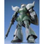 Mô Hình Lắp Ráp MG 1/100 MS-14A Gelgoog (New Seal)