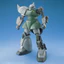 Mô Hình Lắp Ráp MG 1/100 MS-14A Gelgoog (New Seal)
