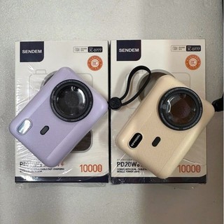 [CÓ 3C] Pin dự phòng mini SENDEM 3C-D777 10000nah 2 cáp sạc nhanh typeC 22.5W & laining 20W - LCD %