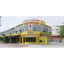 Bánh Đậu Xanh Quê Hương Hộp 230g – Bánh Đậu Xanh Truyền Thống, Ngọt Bùi, Tan Ngay, Đặc Sản Việt Nam