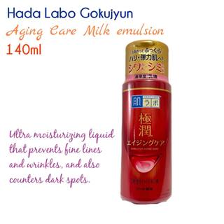 Nước hoa Hồng dưỡng ẩm cao cấp Hada Labo Gokujyun Aging Care Lotion