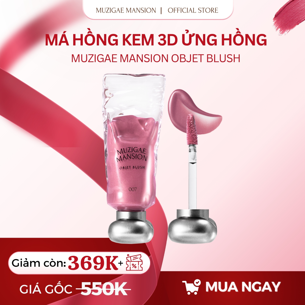 Kem Má Muzigae Mansion Objet Blush Hàn Quốc - Hiệu Ứng Trong Trẻo, Tán Mịn Tự Nhiên Chuẩn Makeup Hàn