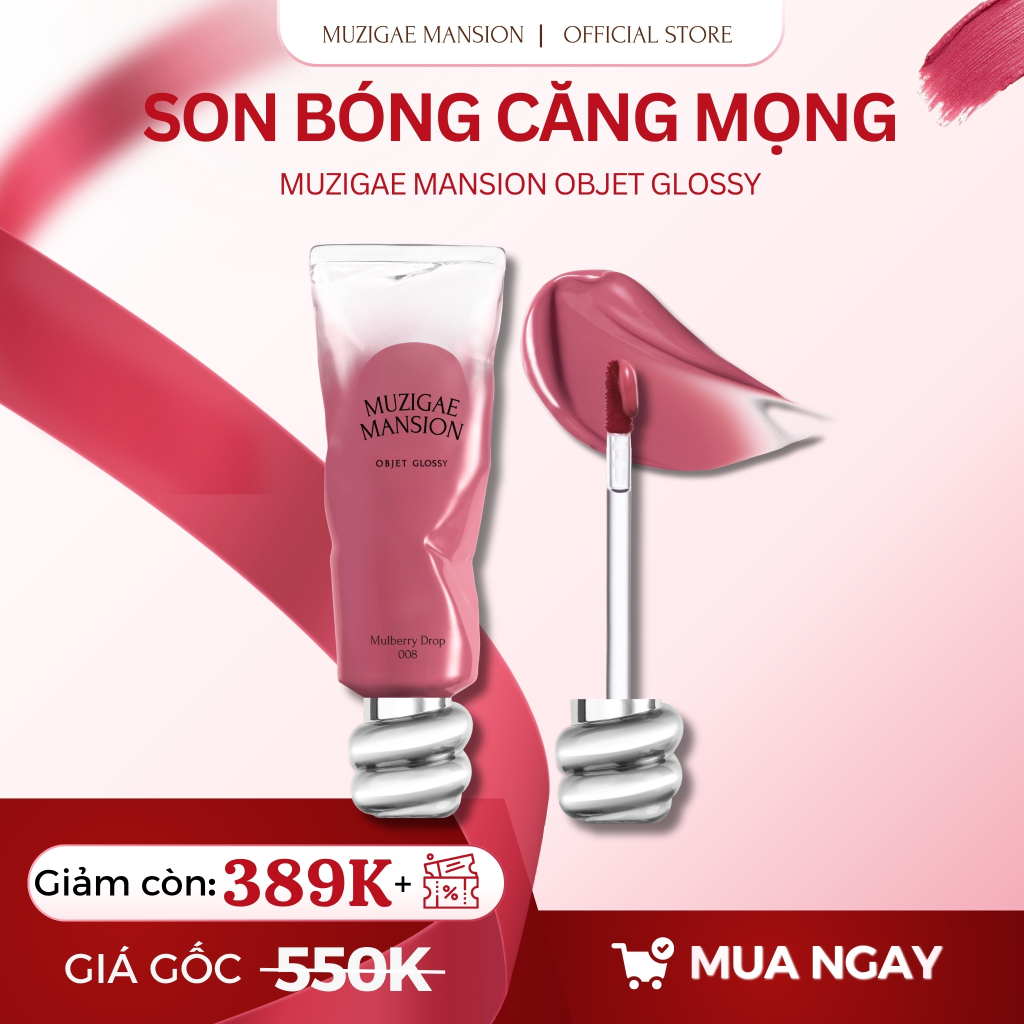 Son Kem Muzigae Mansion Object Glossy - Lên Màu Mịn Môi, Màu Hot Trend Hàn Quốc