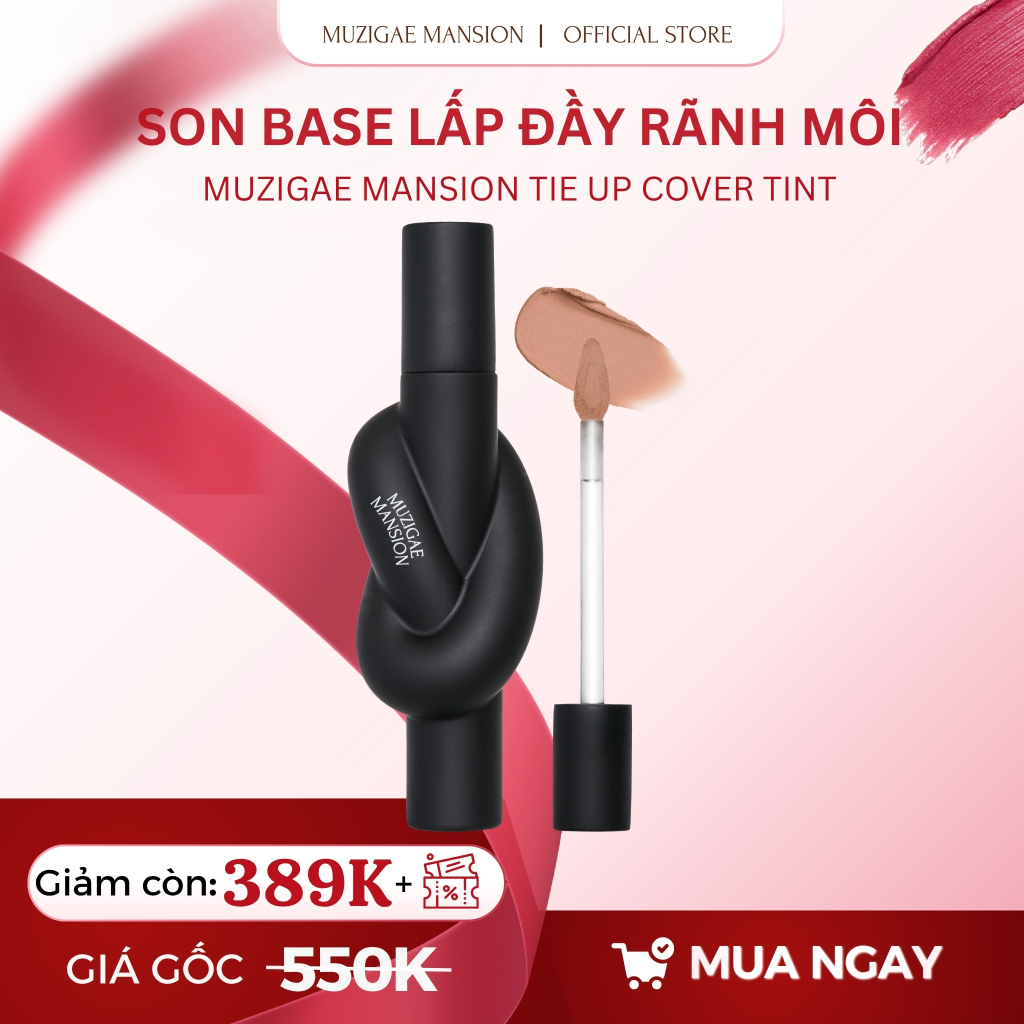 Son Muzigae Mansion Tie Up Cover Tint 6g