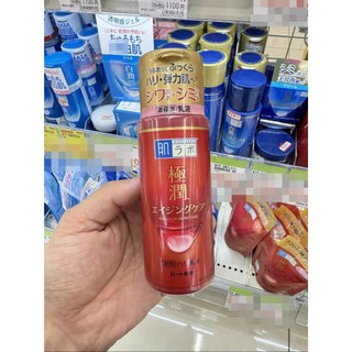 Nước hoa Hồng dưỡng ẩm cao cấp Hada Labo Gokujyun Aging Care Lotion
