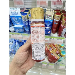Nước hoa Hồng dưỡng ẩm cao cấp Hada Labo Gokujyun Aging Care Lotion